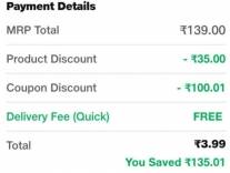 Jiomart Quick Offer – Free Rs.100 Shopping (Check inside) at ₹1 (99% Off) – Jiomart
